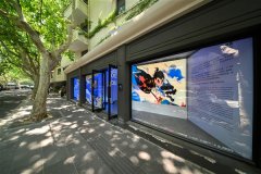 <b>帮力中国动画美学的传承取</b>