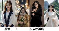 24岁的易烊千玺由此刷新了华语男演员入围戛纳从