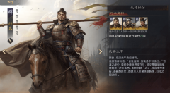 <b>这种“庄重+鬼畜”的碰撞反而发生了奇奥的化</b>