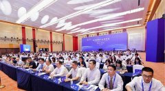 两边将环绕平台共建、科学研究、人才培育及交