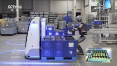 <b>另一家养老院更贴心：洗发机械人帮白叟洗</b>