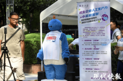 实正在还原讲授楼、藏书楼、食堂等校园主要